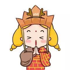 河南省伊川县特岗教师工资,河南各个地区特岗教师工资