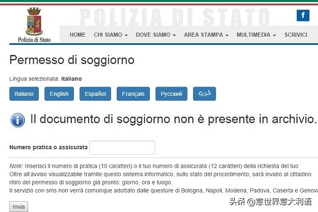 吐血整理20个乘机小秘诀,吐血整理20个问题