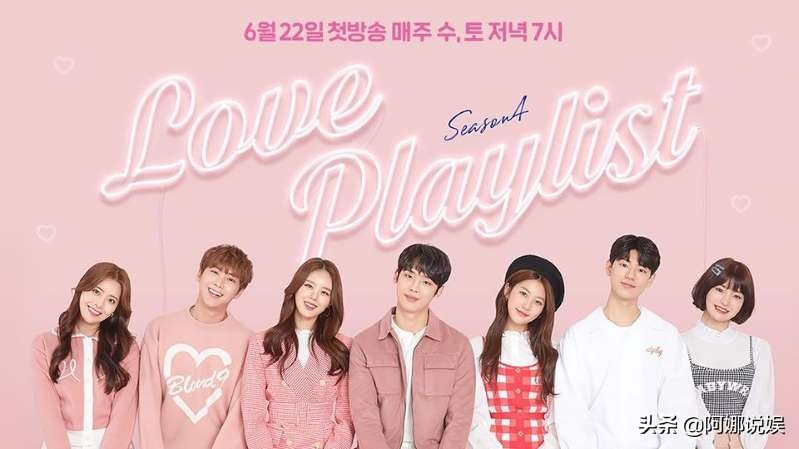 好看的韩国网剧高颜值甜宠,6部韩国高甜网剧看完好想谈恋爱