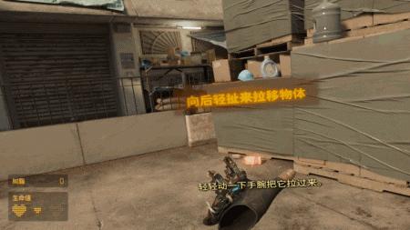 htcvive精英套装,htc精英版