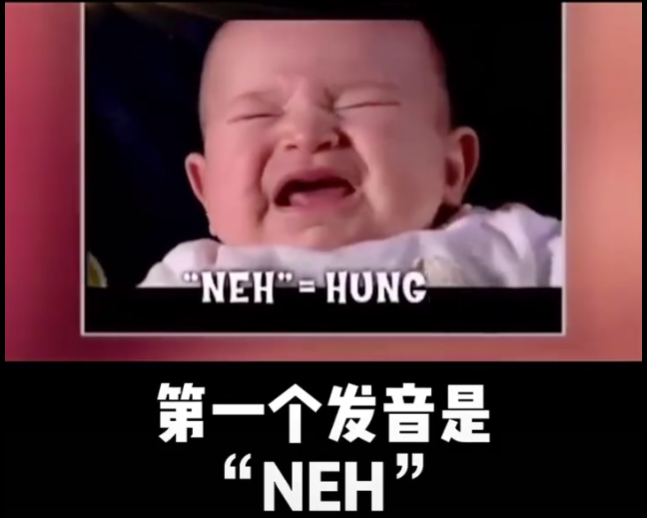 如何改掉宝宝一哭就吃奶的习惯,宝宝哭能一直吃奶吗