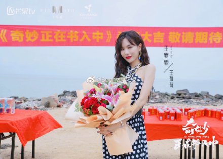 芒果新剧片单,芒果新剧张嘉译