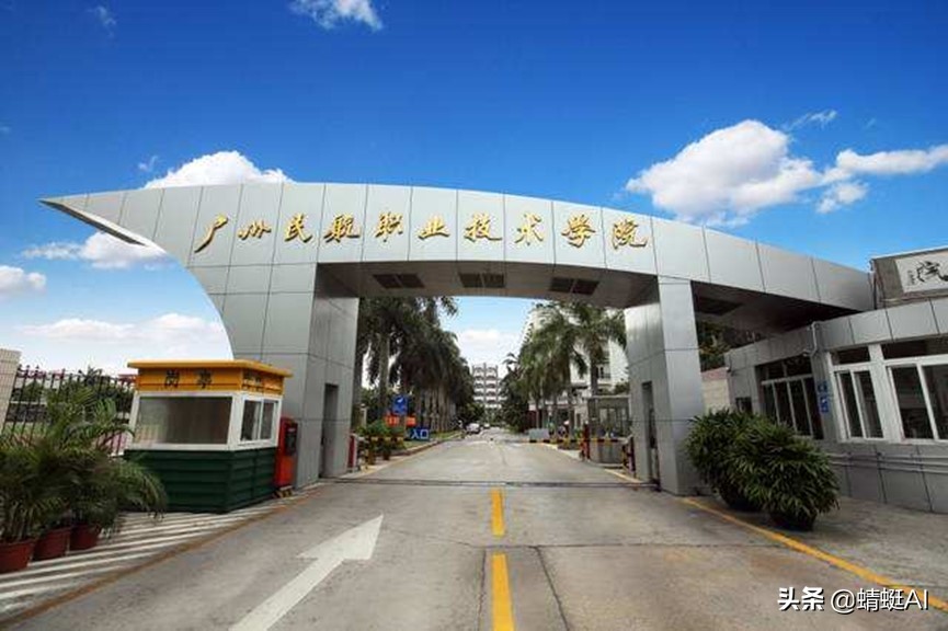 7所实力很强的职业本科大学,盘点五所400分就能上的985大学