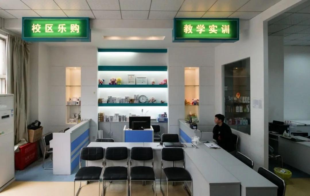 武汉职业技术学院商学院,武汉职业技术学院成就