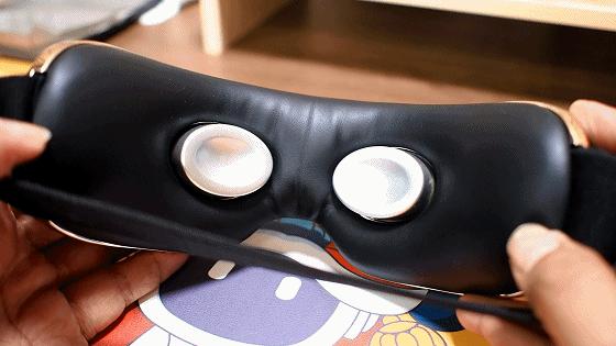 德国蓝宝眼部热敷仪,德国蓝宝智能颈椎按摩仪