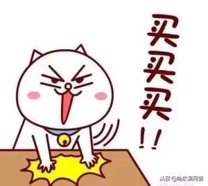 微商代购最新政策,微商代购新规