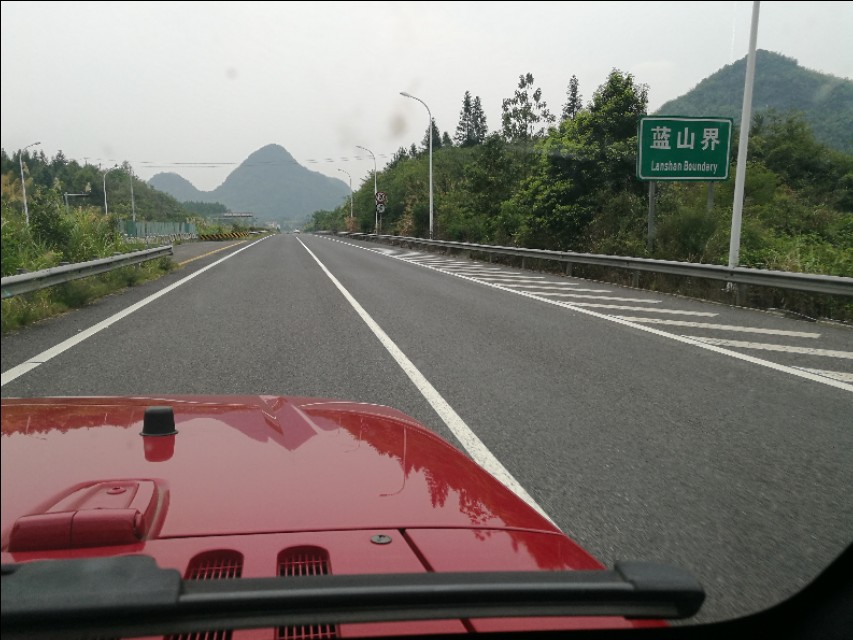 带你行走海南最美高速,最新广东到湖南高速公路