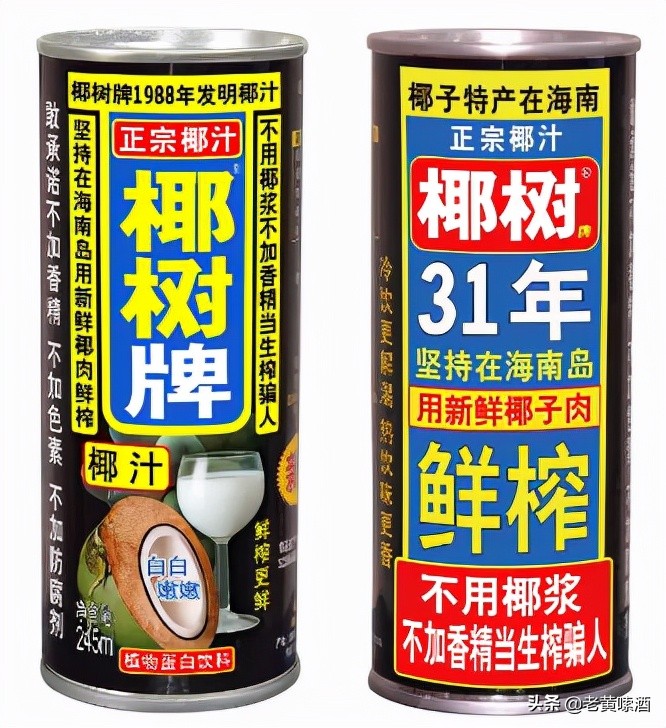 海南十大特产酒,海南椰岛鹿龟酒在海口吗