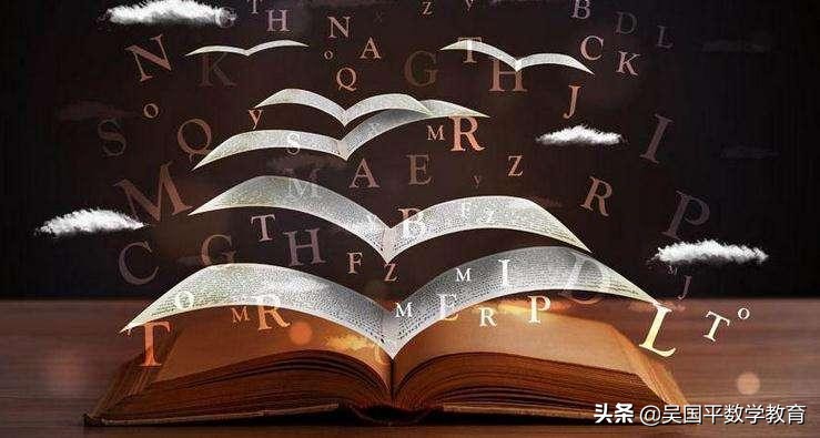 快考试了怎样学习才有效,都快考试了还越练越差