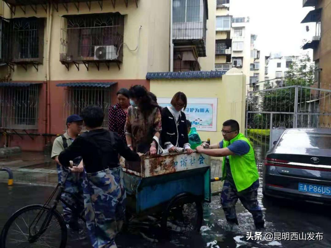 学*党**史见行动|紧盯群众“急难愁盼”防汛排涝之永昌街道