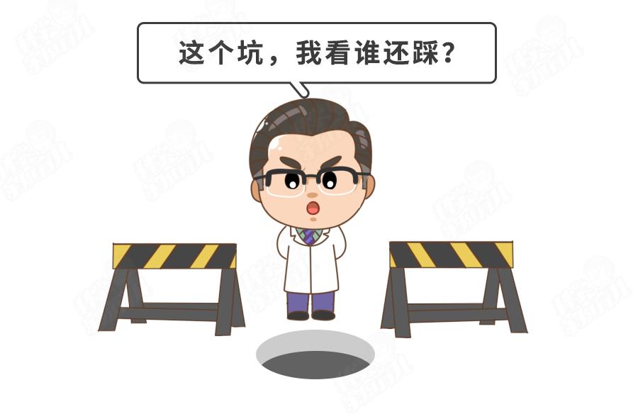 小孩打虫什么时间段服用最好,到底该不该给宝宝打虫