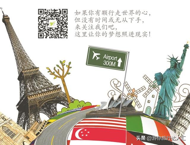 鑻辨牸鍏拌嫃鏍煎叞鏃呮父鏀荤暐,鑻卞浗鐖卞皵鍏拌嫃鏍煎叞鏃呮父