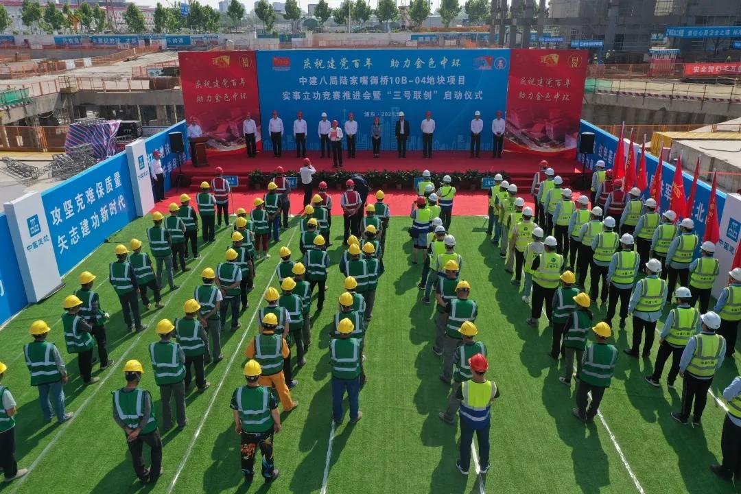 中建八局2023年上海市百强企业,2023年上海企业100强名单