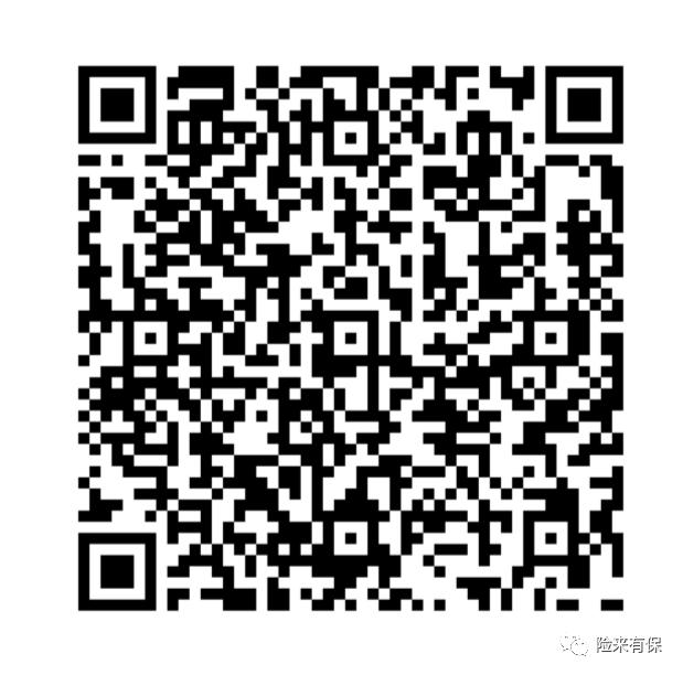 出国旅游购买旅行险,春节出国保险怎么选择