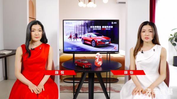 奔腾9.99万,奔腾1.5t尊享版b70新款2022款落地价