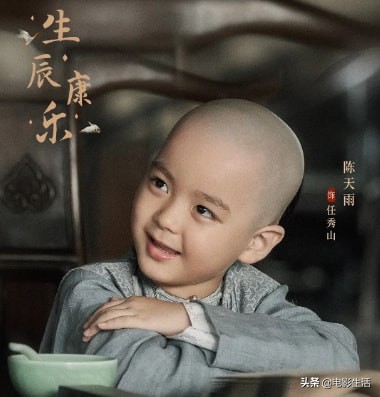 褰撳涓绘瘝鐑傜墖,褰撳涓绘瘝鏄儌鐗囧悧