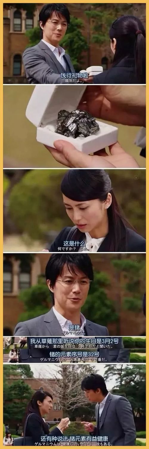 真正的直男是什么样子的,所谓的直男是什么样子的