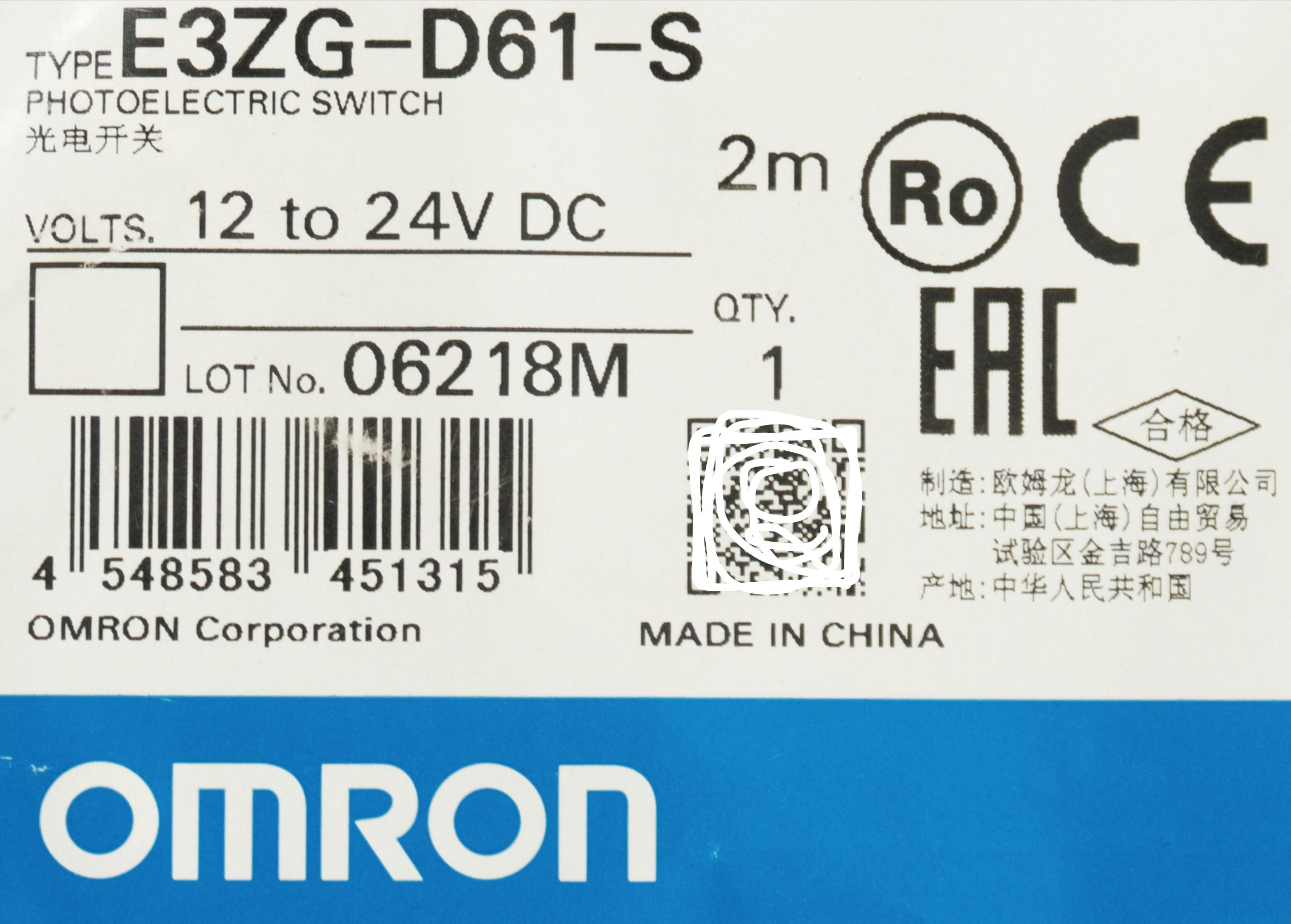 欧姆龙光电传感器假货很多?我们真假逐个拆开给你看对比