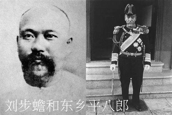 不管输得冤不冤枉，这场中日世纪海战值得我们永远铭记