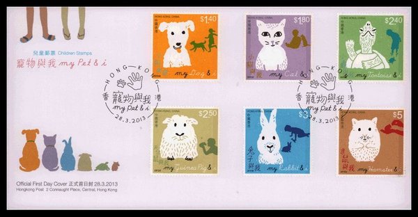 香港经典邮票系列第十辑纪念张,香港首日封邮票多少钱