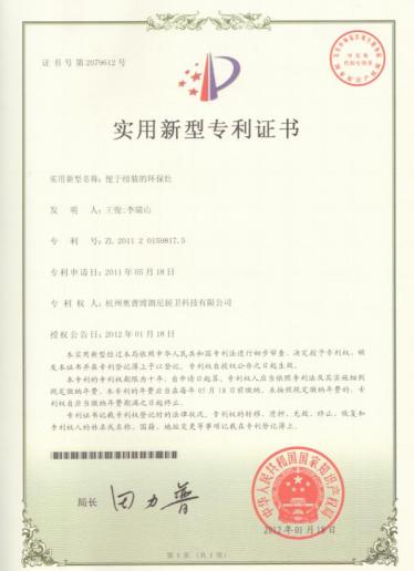 集成灶代理哪个店最好,集成灶牌子代理