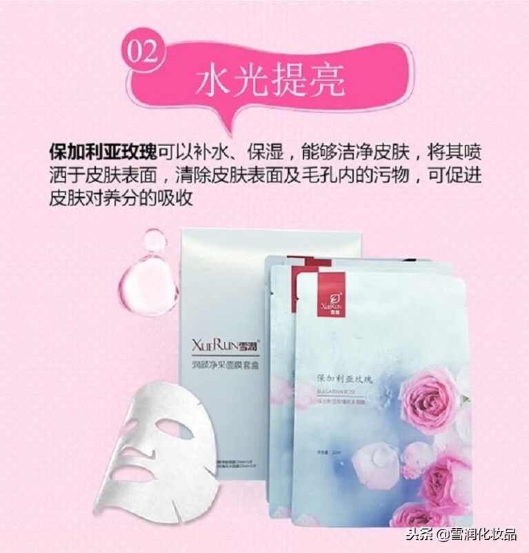 备长炭小黑片面膜正确使用方法,黑金备长炭控油净致面膜怎么样