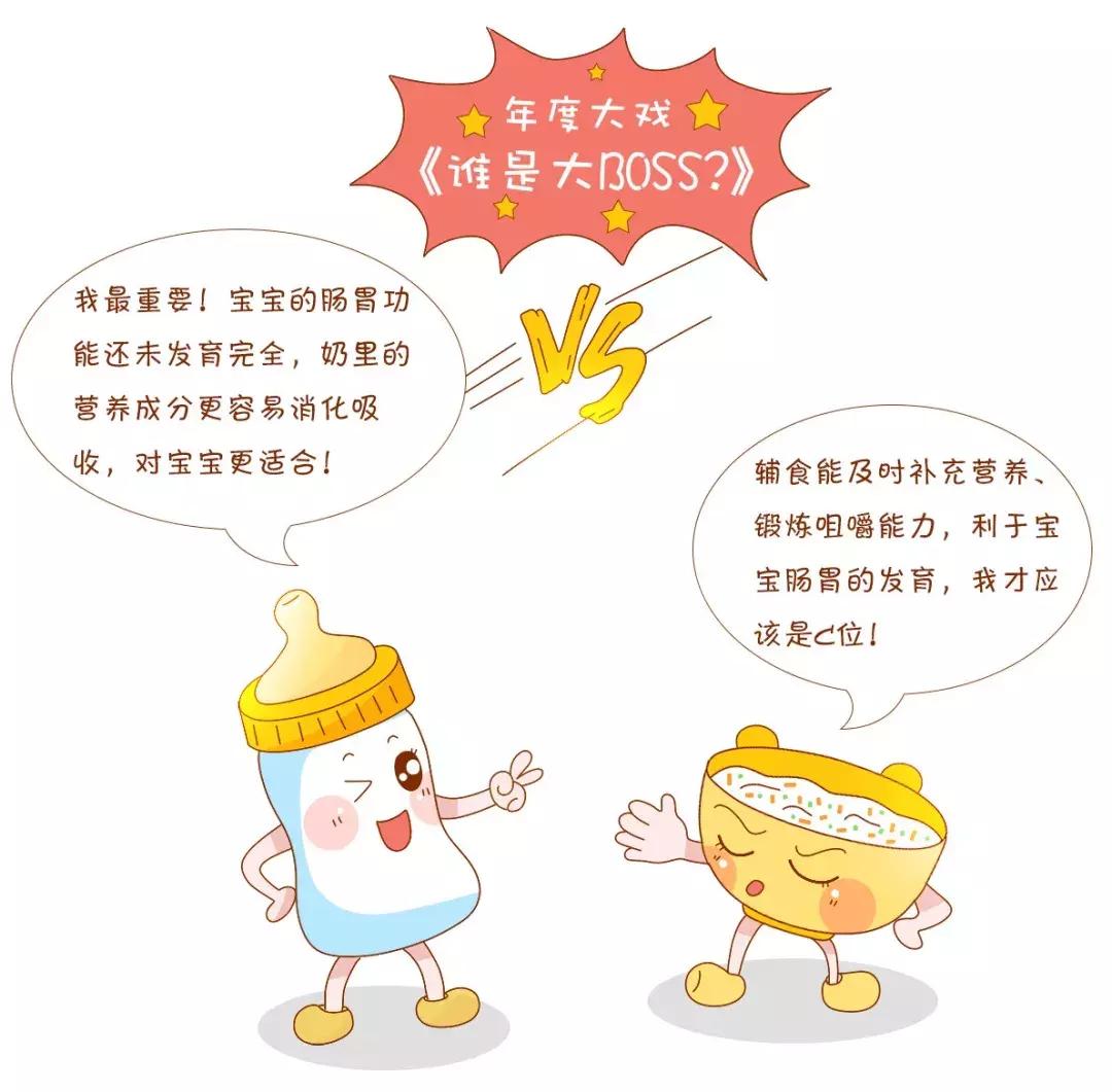 小孩怎样搭配最好看,怎么给宝宝搭配更出彩