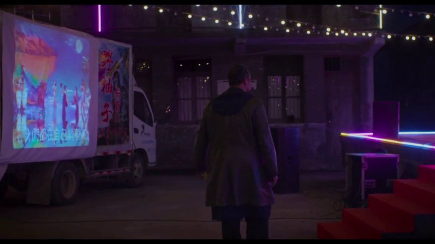 地球最后的夜晚值得看吗,地球最后的夜晚电影深度解析