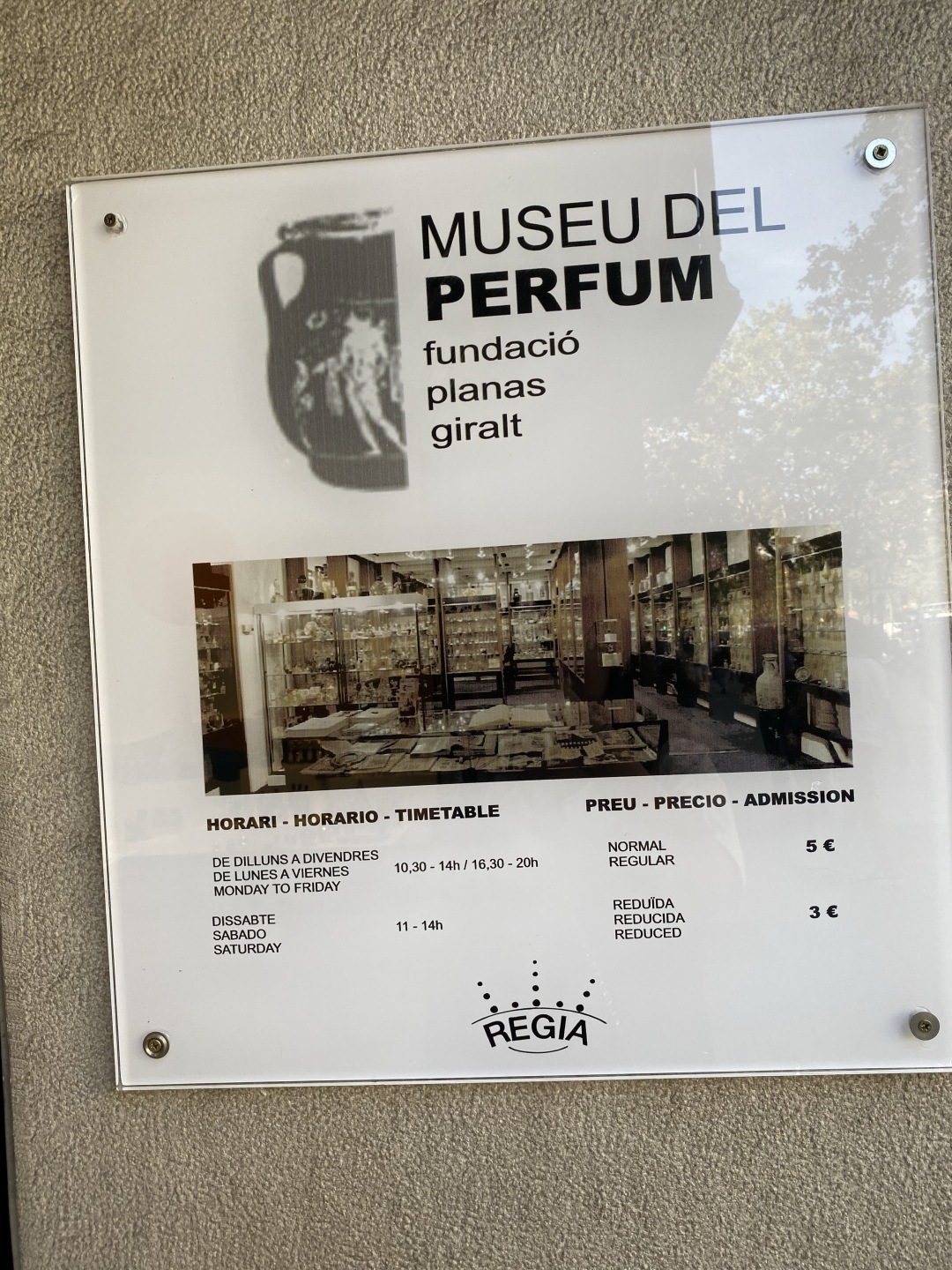 西班牙值得买的药妆,西班牙有哪些药妆好