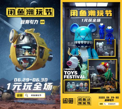 闂查奔娼帺,闂查奔娼帺椤圭洰