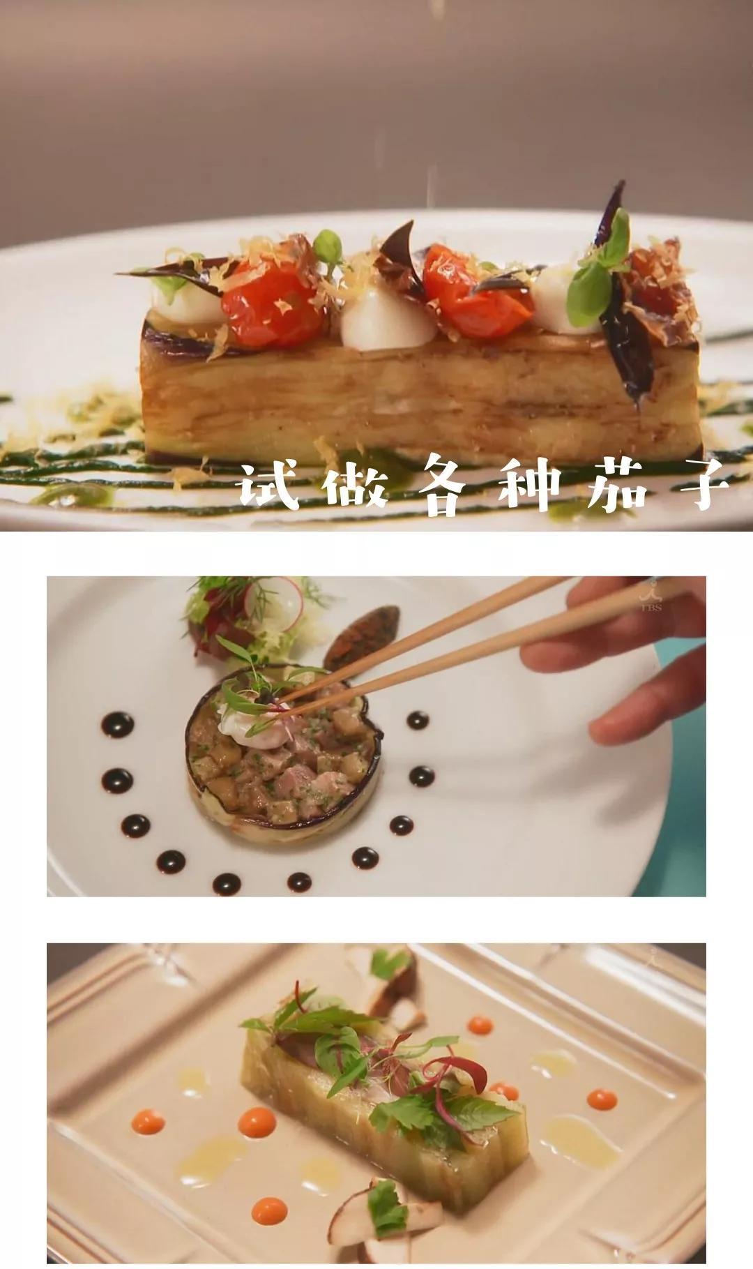 东京大饭店木村拓哉吃东西,木村拓哉东京大饭店好看吗