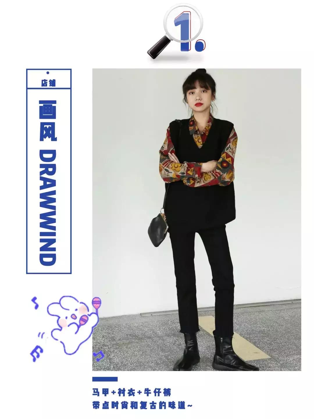 150小个子穿的衣服今年最流行款了,150到180穿什么衣服女