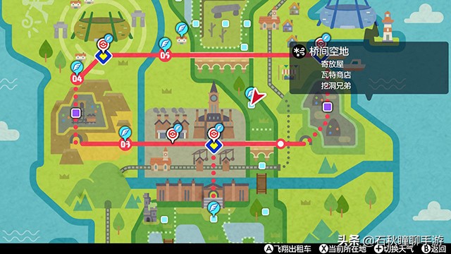 剑盾招财喵刷钱攻略,宝可梦剑盾抓怪技巧