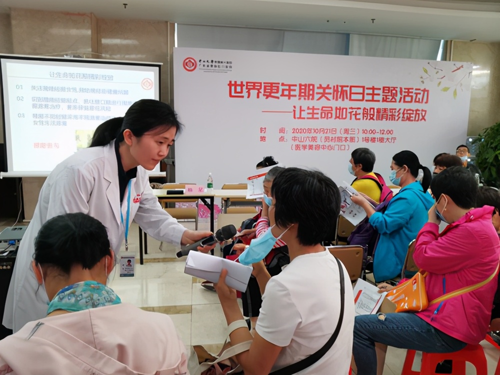 辟谣|补充雌激素会得乳腺癌？更年期女性服用，有5大好处