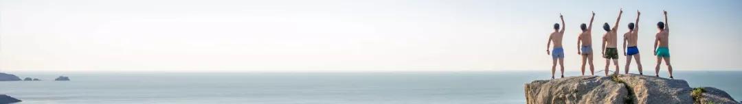 海岛两天一夜自驾游攻略,上海海边岛屿一日游枸杞岛