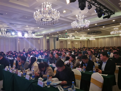 为两净行业献计献策——千人净化新风净水代理商培训交流会侧记