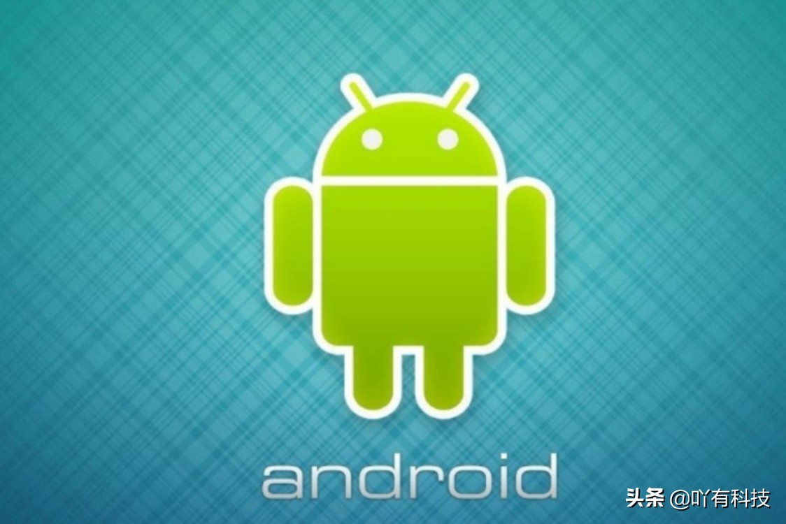 安卓系统越来越好用了,安卓系统手机好评