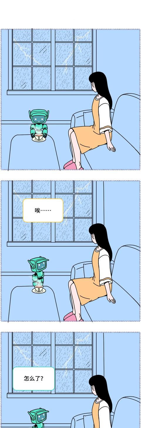 女性的内心世界,女人的内心世界