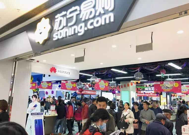 沈阳华强城2期开盘时间,沈阳华强二期动工仪式