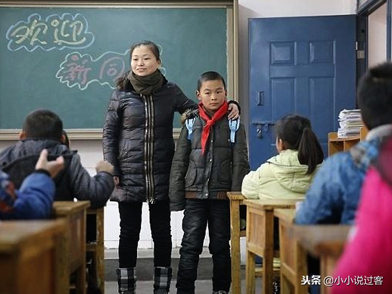 小小说中风偏瘫,小小说近视眼的故事