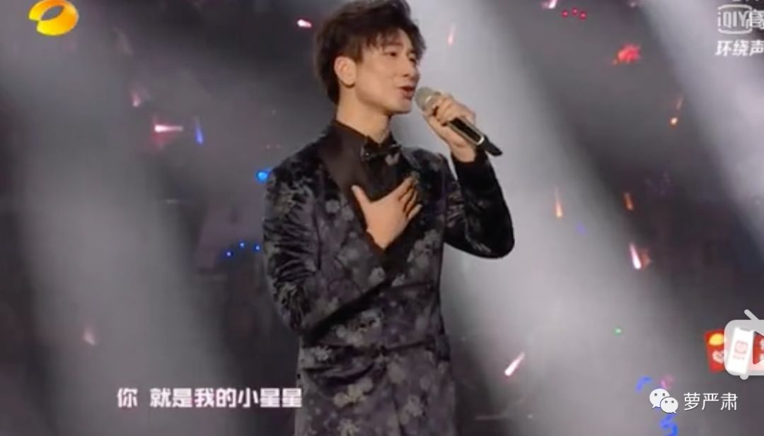 一开始我以为爱上了实力派，没想到他们还全是梗王