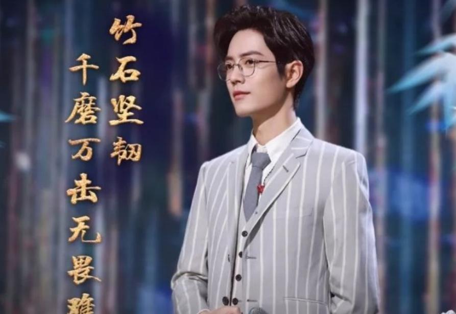 娱乐圈肖战代言,肖战一开始圈粉速度有龚俊快吗