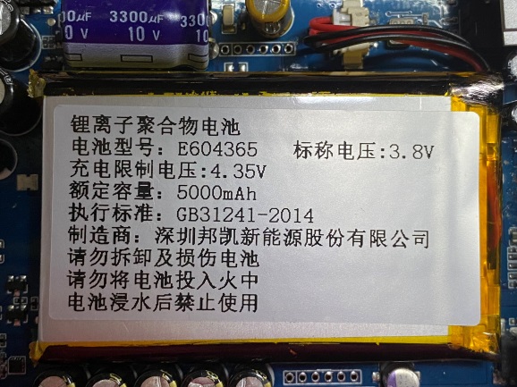 适合iphone的便携式解码耳放,魅族hifi解码耳放配iphone耳机