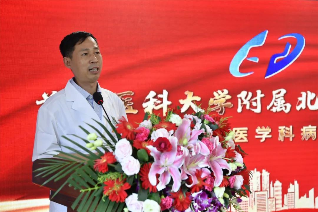 北京胸科医院呼吸与危重症医学科新病房正式启用