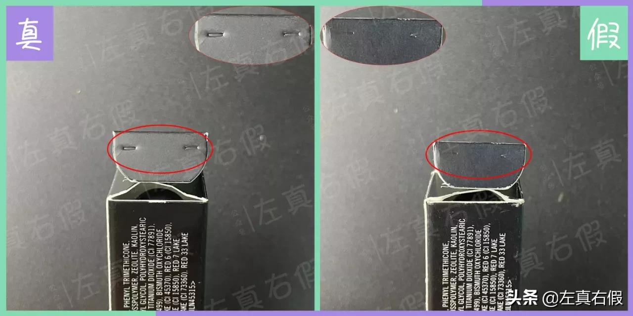 雾面mac怎么辨别真假,mac尤雾弹口红测评