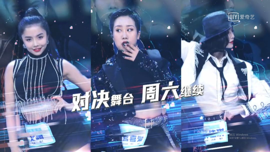 蔡徐坤青春有你2细节,看青春有你2对蔡徐坤的看法