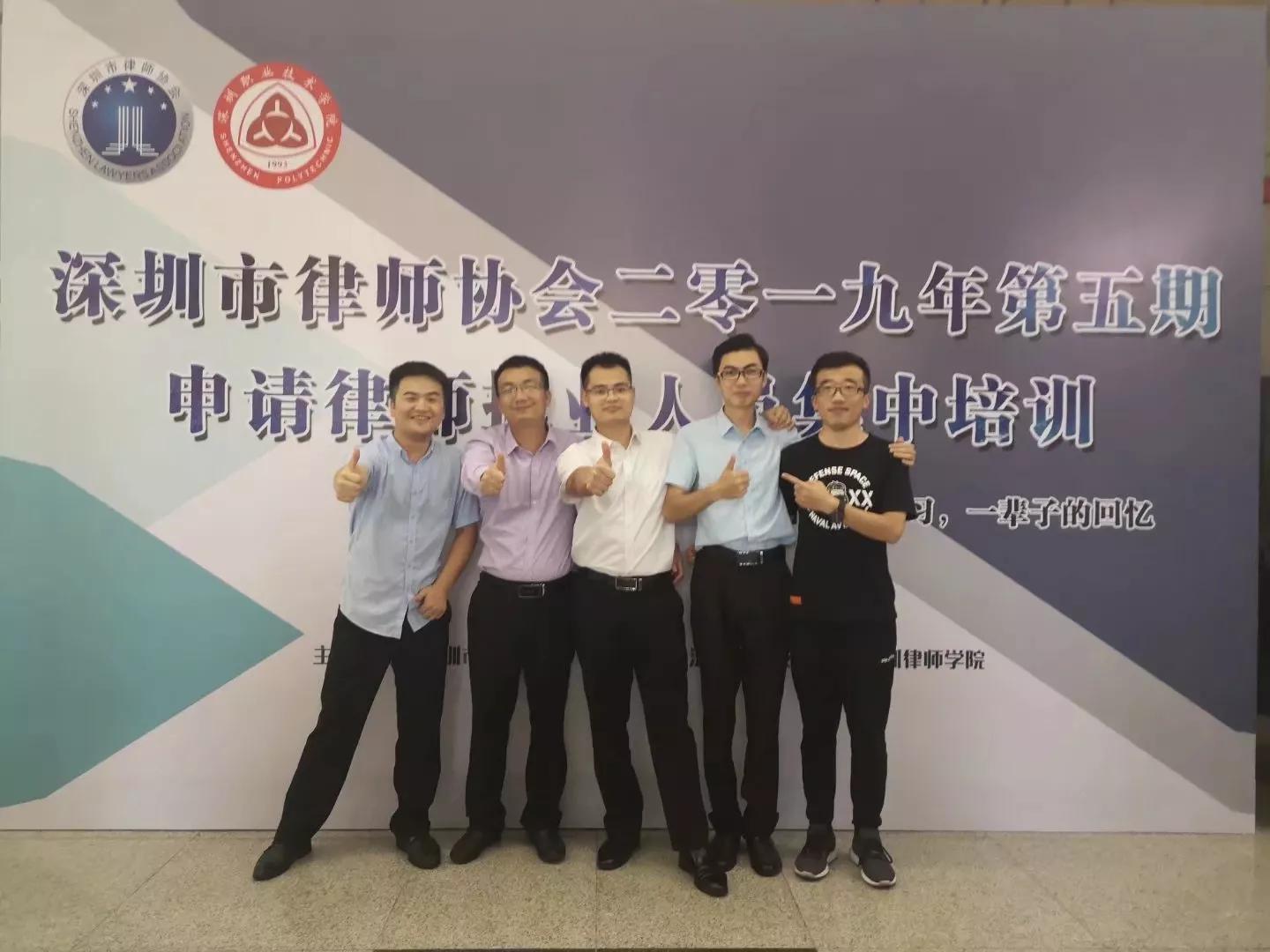 寰嬫墍琛屾斂绠＄悊宸ヤ綔缁忛獙,寰嬫墍鑱屽満缁忛獙