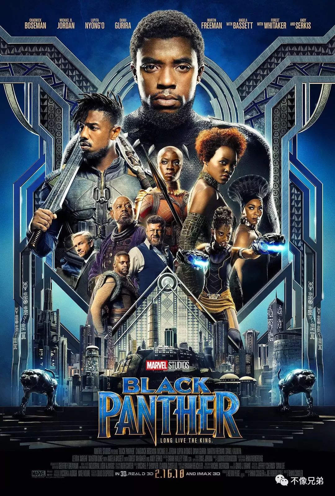 2021漫威电视剧观看顺序,漫威电影时间线的观看顺序是什么