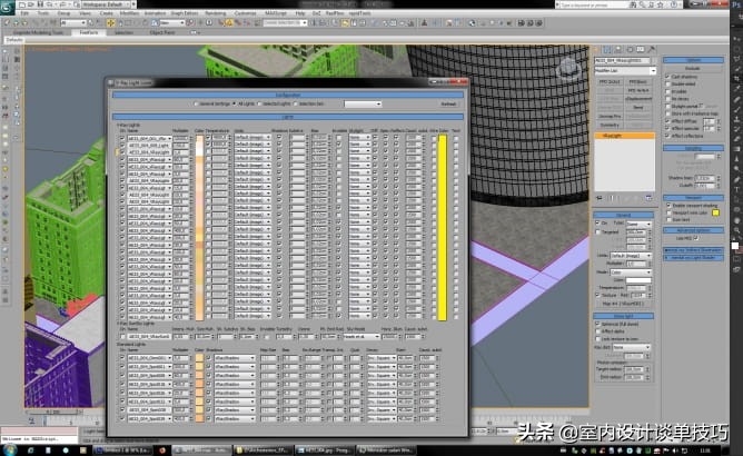 国外室外效果图，材质纹理纹样做这么真实，怎么做到的