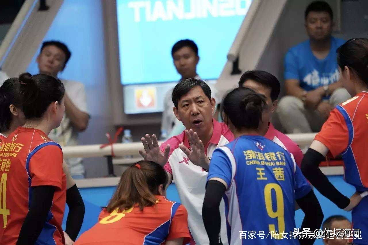 朱婷和郎平的最新消息,朱婷和郎平的新消息